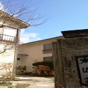 Nanzansou Ome Exterior photo