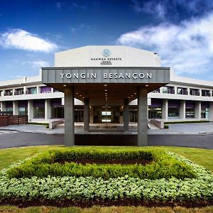 Hanwha Resort Yongin Besancon Exterior photo