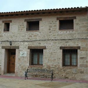 Casa Rural El Pedroso Villar del Pedroso Exterior photo