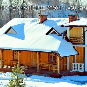 Bieszczady Sosnowa Aleja Baligród Exterior photo