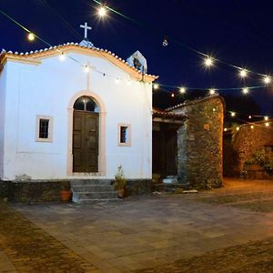 Casinha Do Mexico Gondramaz Exterior photo
