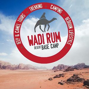 Wadi Rum Desert Base Camp Exterior photo