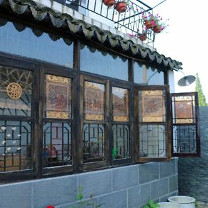 Zhouzhuang Nanhu Inn Kunshan (Jiangsu) Exterior photo