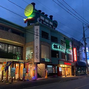 Ao Dazaifu Chikushino Exterior photo