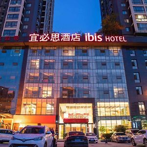 Ibis Xi'An North Second Ring Weiyang Rd Hotel Xi'an (Shaanxi) Exterior photo