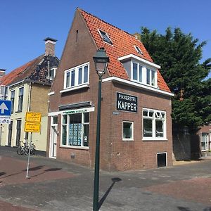 Lekker Koese In Harlingen Exterior photo