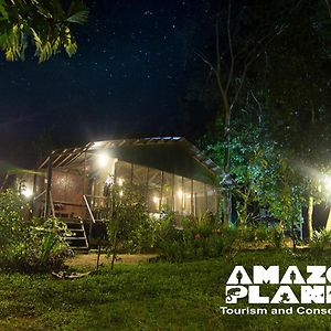 Amazon Planet Tambopata Exterior photo