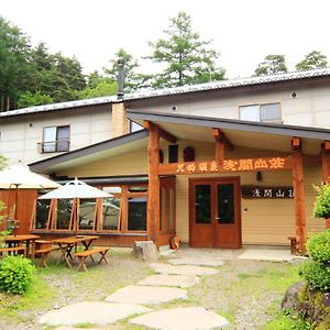 Tengu Onsen Asama Sanso Komoro Exterior photo