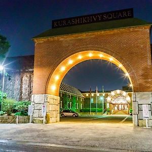 Kurashiki Ivy Square Exterior photo