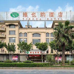 Vienna Hotel Quanzhou (Fujian) Exterior photo