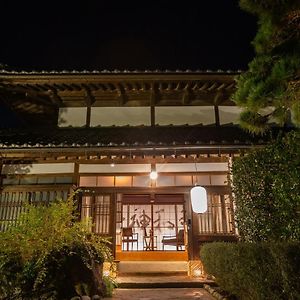 Iizukatei Nakagawa (Tochigi) Exterior photo