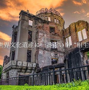 Hiroshima No Yado Aioi Exterior photo