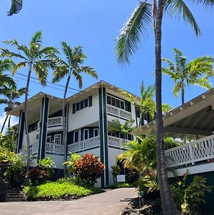 Big Island Retreat Kailua-Kona Exterior photo