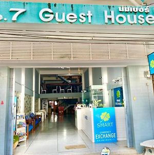 No7 Guesthouse Krabi Exterior photo