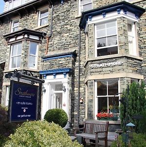 Strathmore Guest House (Adults Only) Keswick (Cumbria) Exterior photo