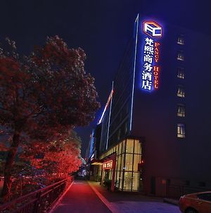 Fancy Hotel Shenzhen Exterior photo