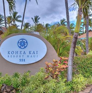 Kohea Kai Maui Ascend Hotel Collection Kihei Exterior photo