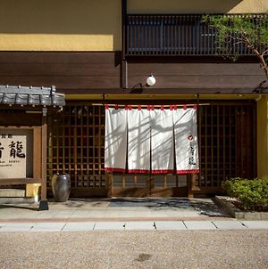 Ryokan Seiryu Takayama (Gifu) Exterior photo